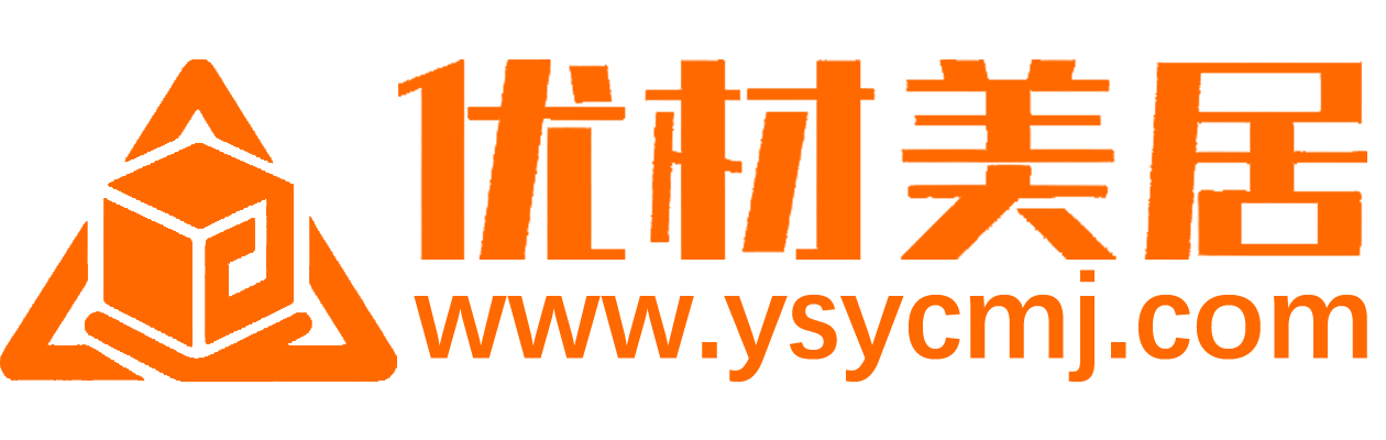 室内装修家装设计