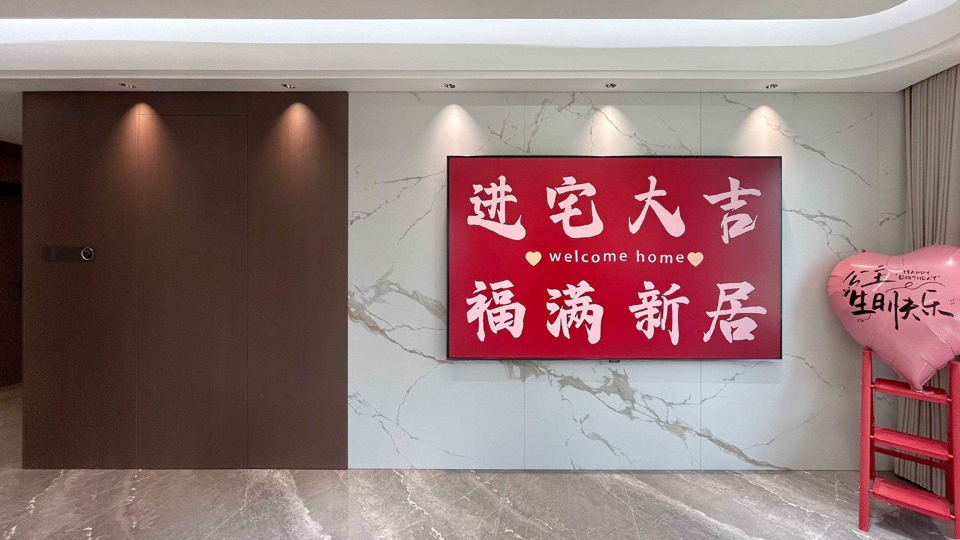 电视墙枫华国际现代简约