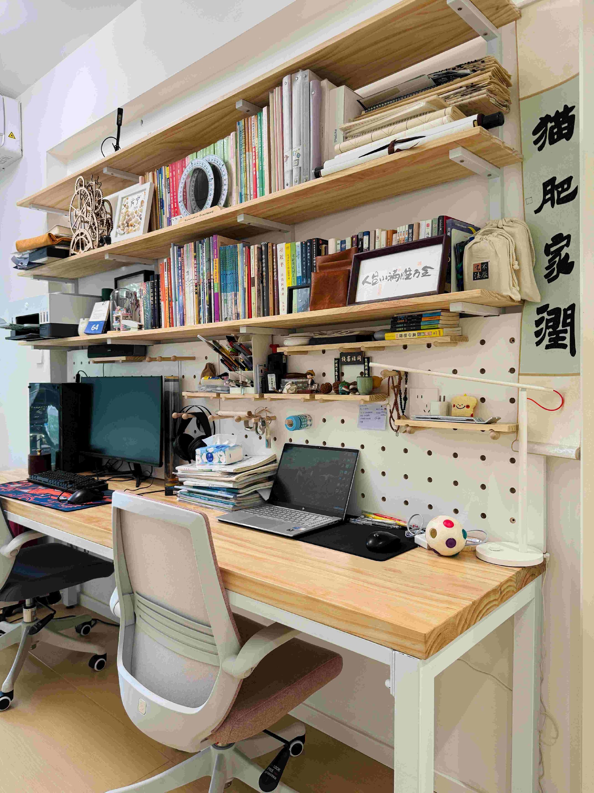 其他盛世东方奶油风格