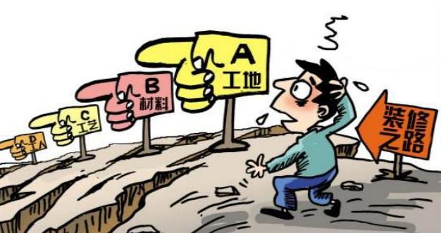 新房装修是自己装好还是找装修公司?哪种更省钱? 新房装修是自己装好还是找装修公司?哪种更省钱?