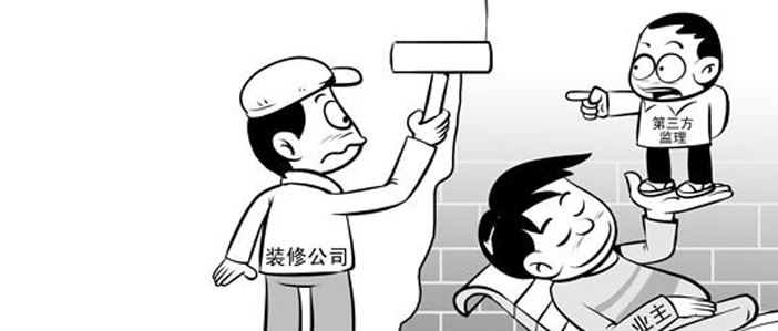 新房装修是自己装好还是找装修公司?哪种更省钱? 新房装修是自己装好还是找装修公司?哪种更省钱?