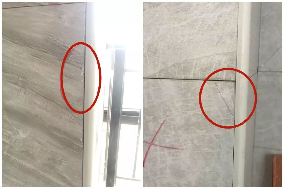 家庭装修瓷砖3.jpeg 家庭装修瓷砖3.jpeg